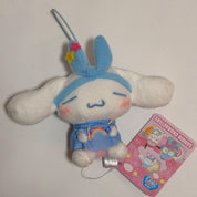 Sanrio - Cinnamoroll “Nemunemu Dreaming” plush keychain *rare*