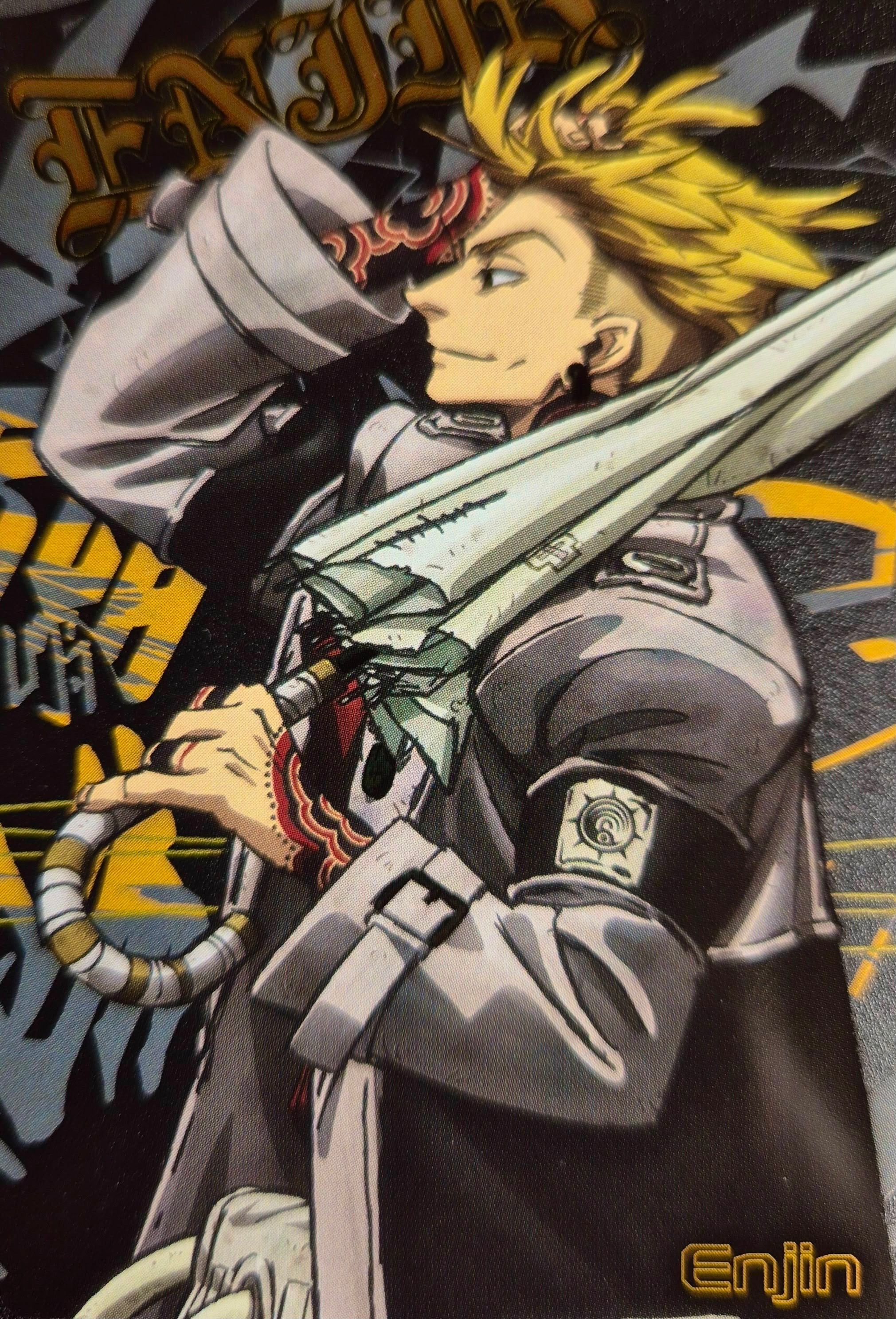 Gachiakuta Collector Card 01 Enjin RARE