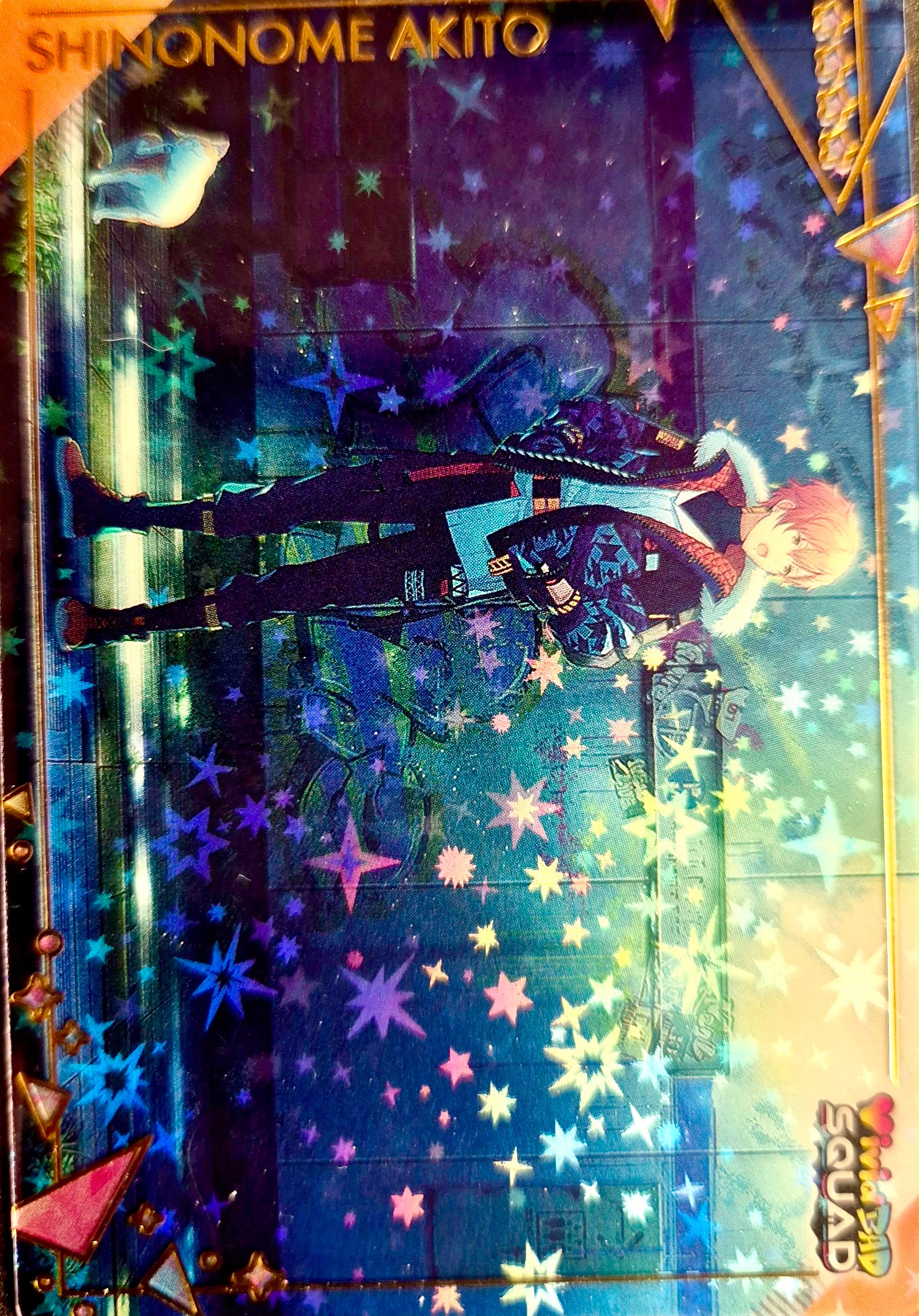 Vocaloid Project Sekai Collector Card 32 Shinonome Akito