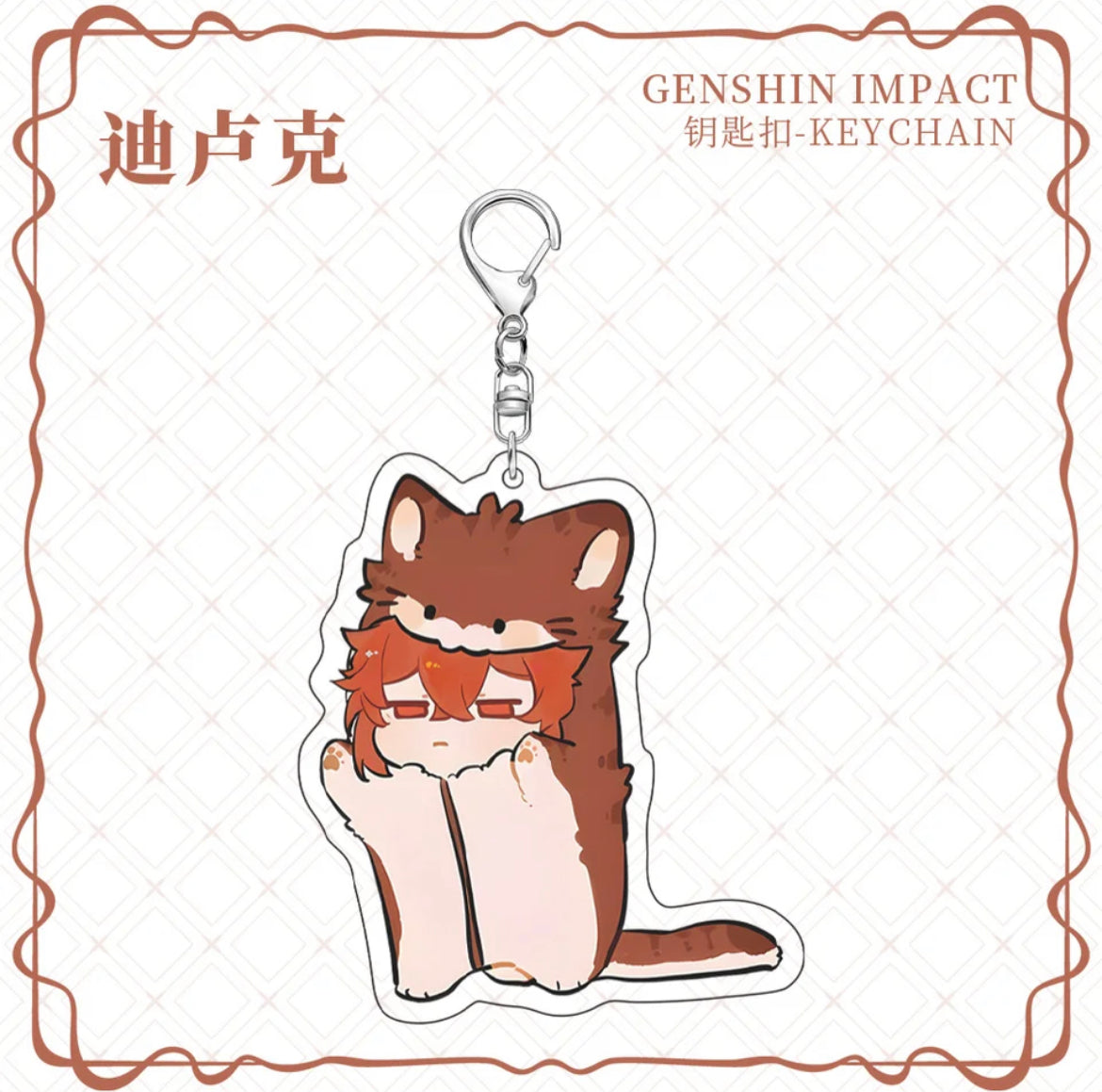 Genshin Impact Cute Cosplay Acrylic Keychains