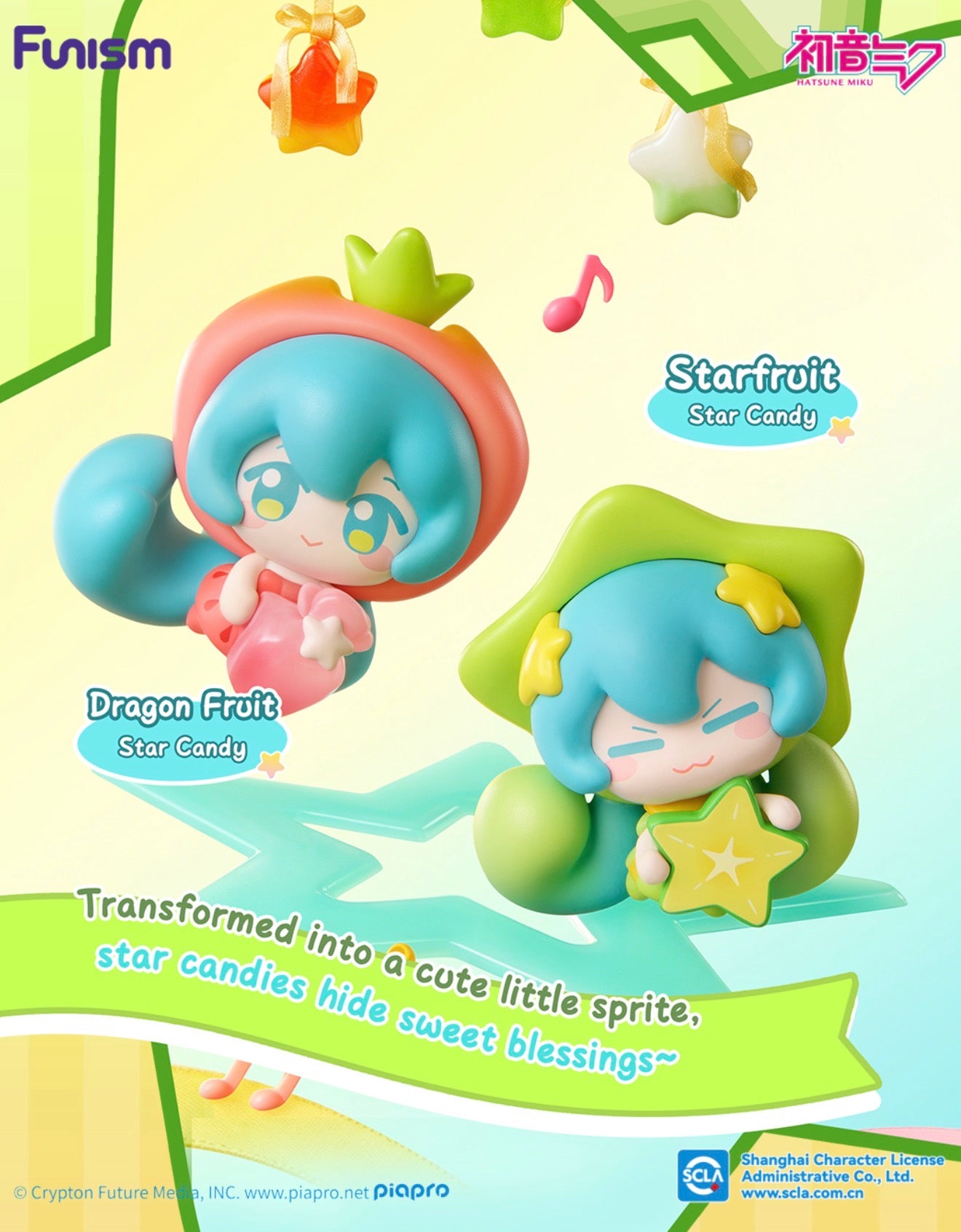 Vocaloid Hatsune Miku Dopamine Qface Blind Box Mini Figures!