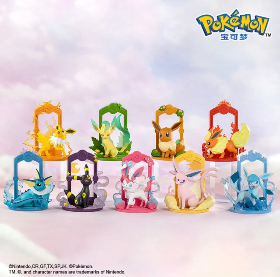 Pokemon: Eeveelutions mystery boxes Eevee