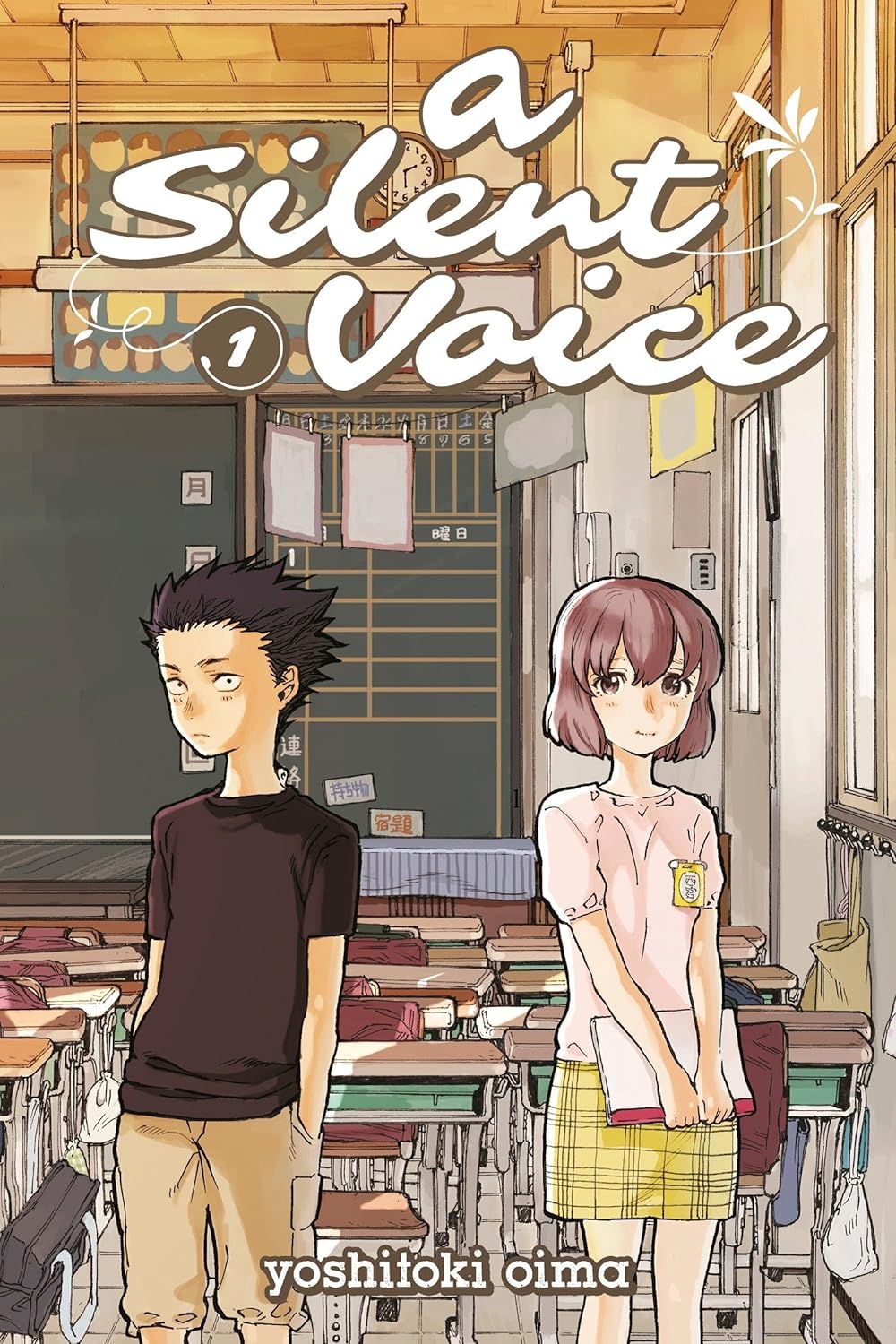 A Silent Voice Complete Box Set