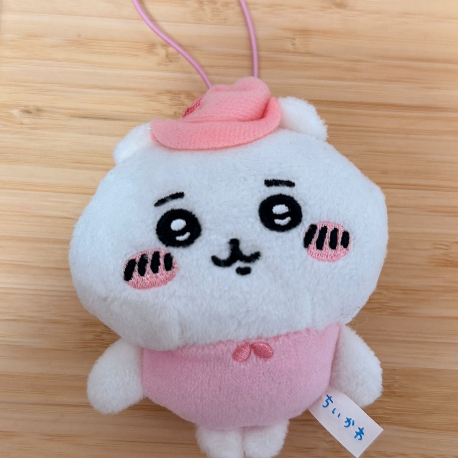 Chiikawa - chiikawa fairy plush keychain JP
