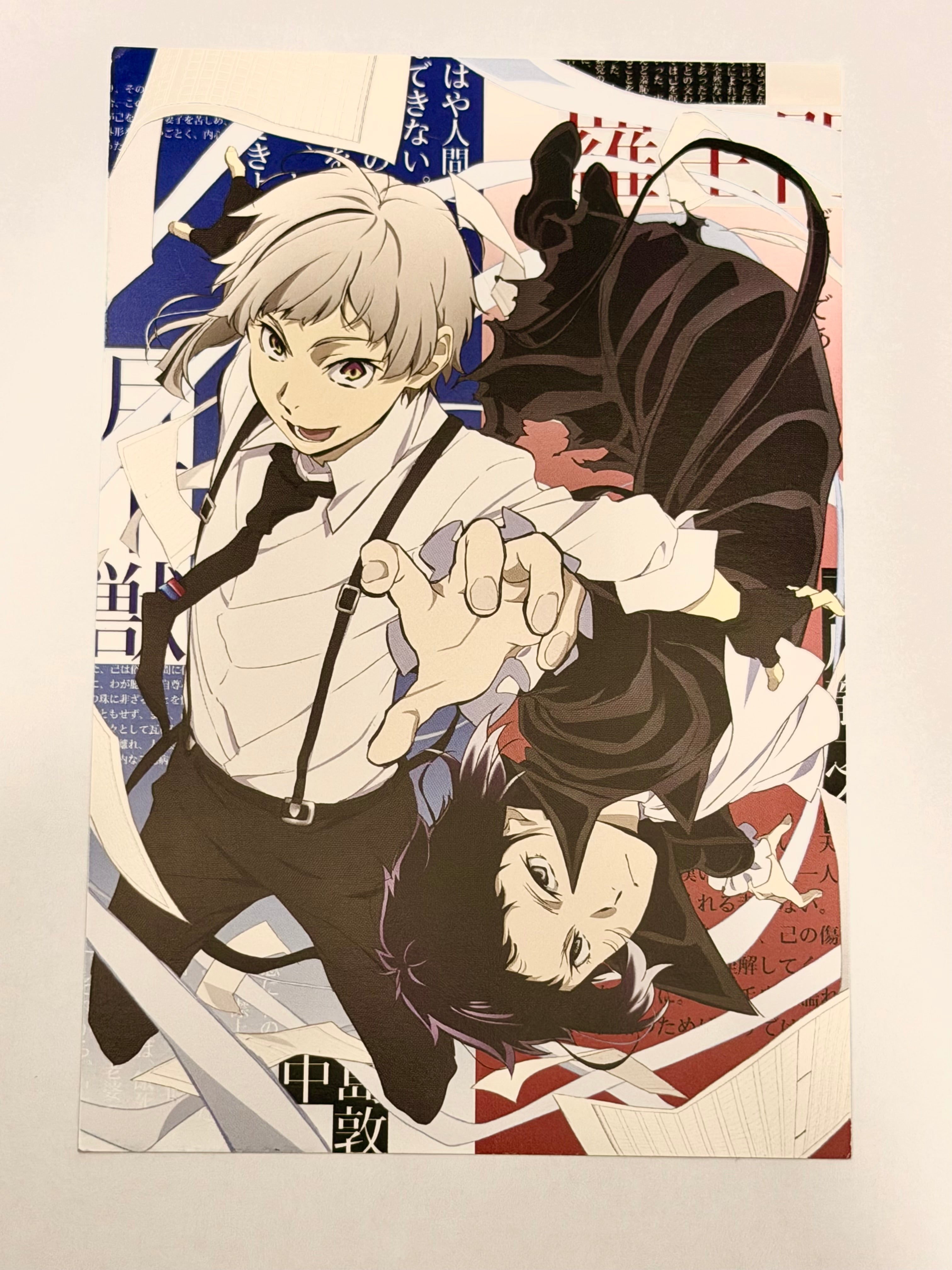 Bungo Stray Dogs Akutagawa Atsushi Official Collector Postcard A5 263131