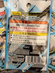 jujutsu kaisen collectable keychain blind bag