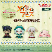 Made in Abyss melting-style Gashapon figures Vol.2