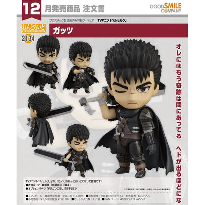 Berserk Guts Nendoroid