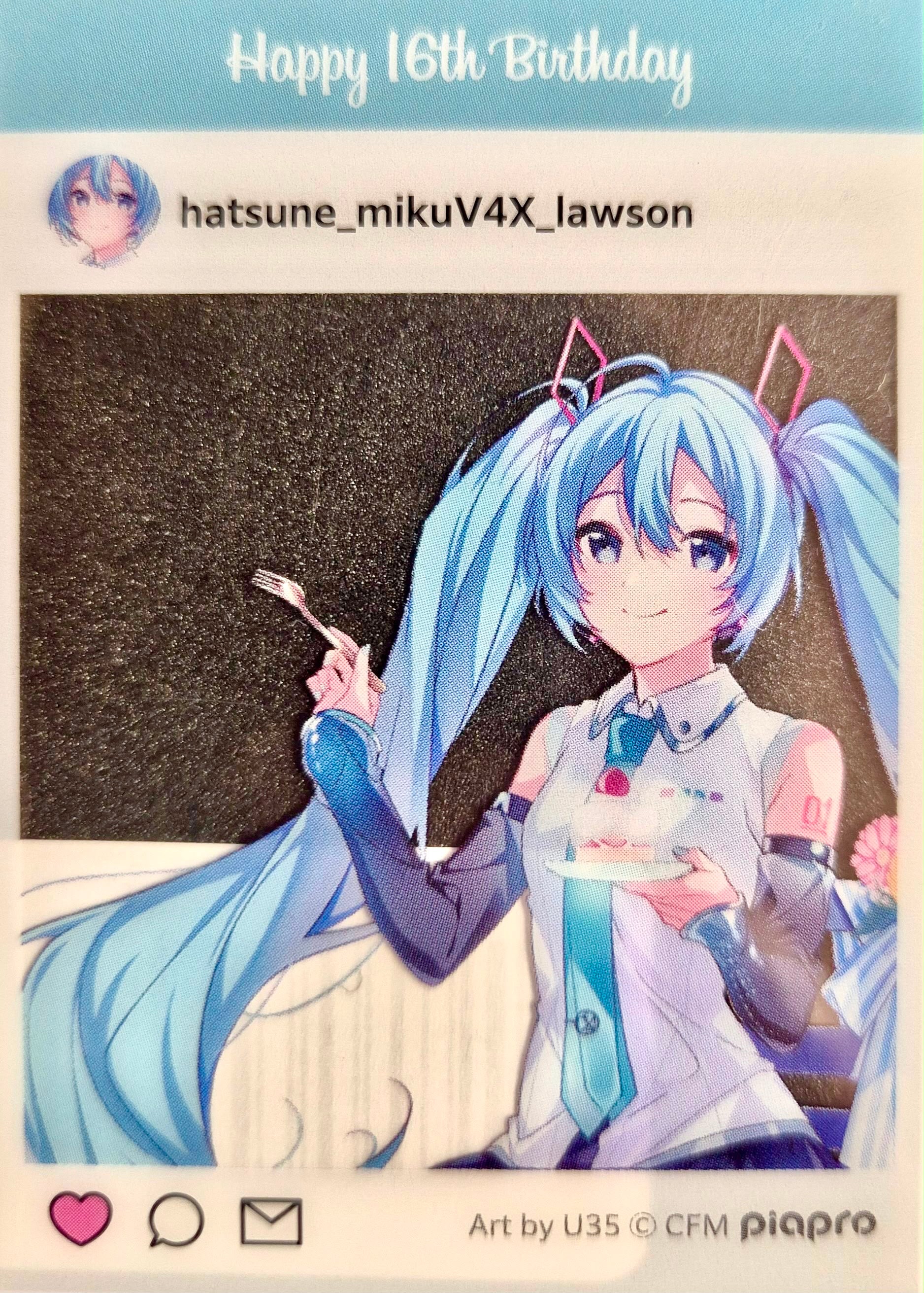 Vocaloid Project Sekai Collector Card 11 Hatsune Miku