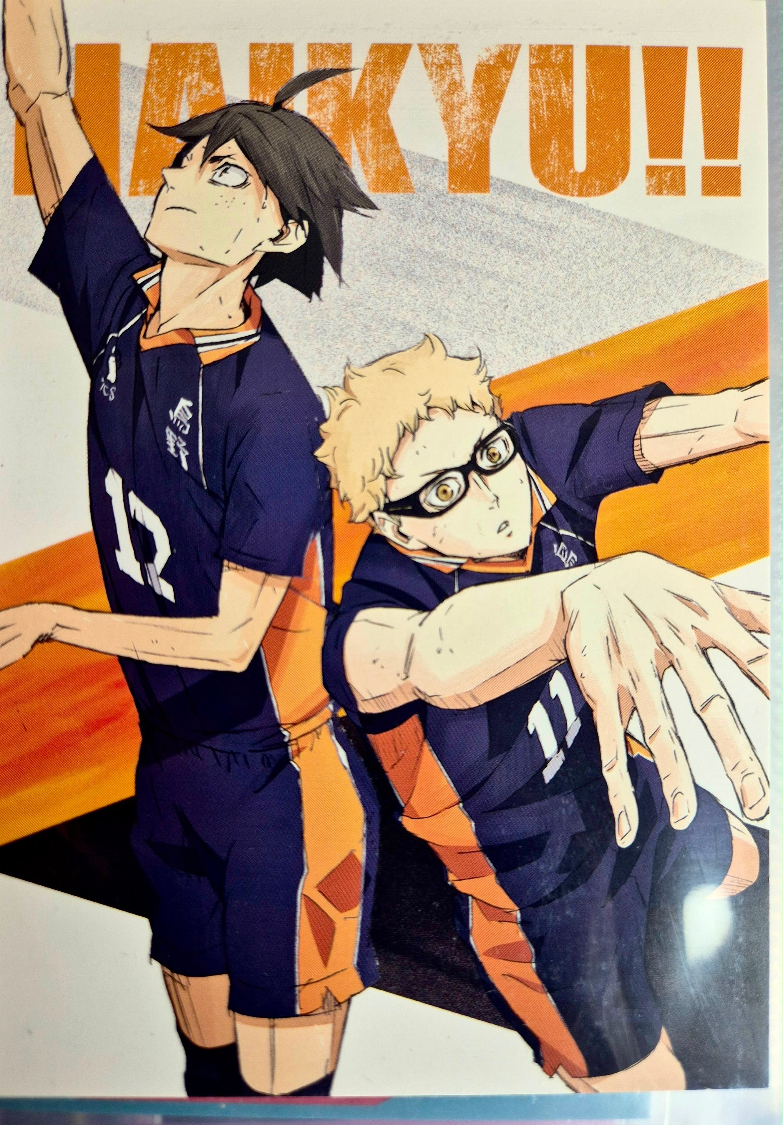 Haikyu! Official Collector Postcard 60 Kei Tsukishima & Tadashi Yamaguchi