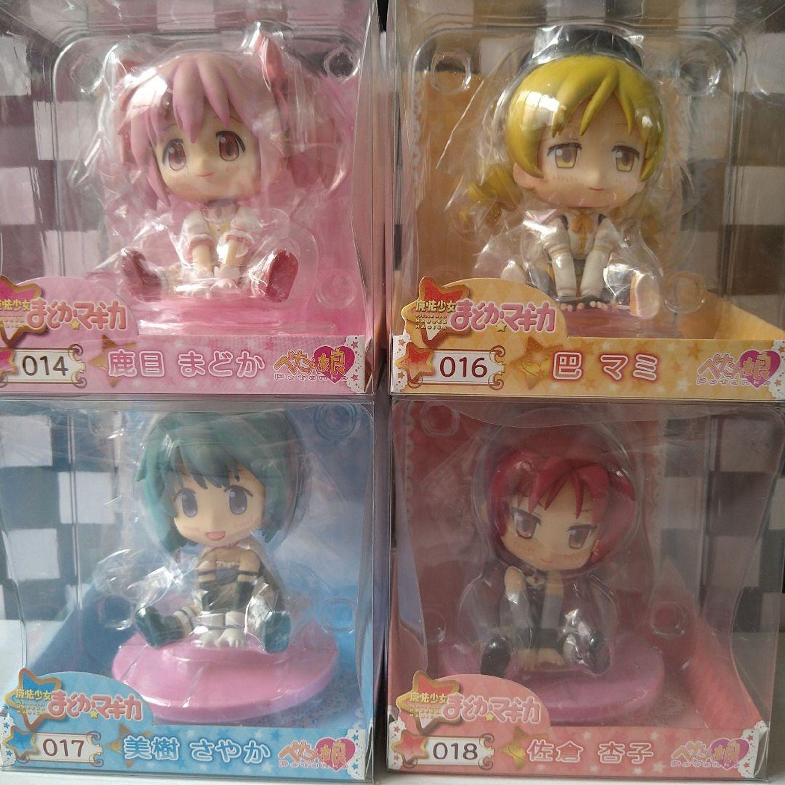 Puella Magi Madoka Magica - Petanko 018 Sayaka Figure RARE