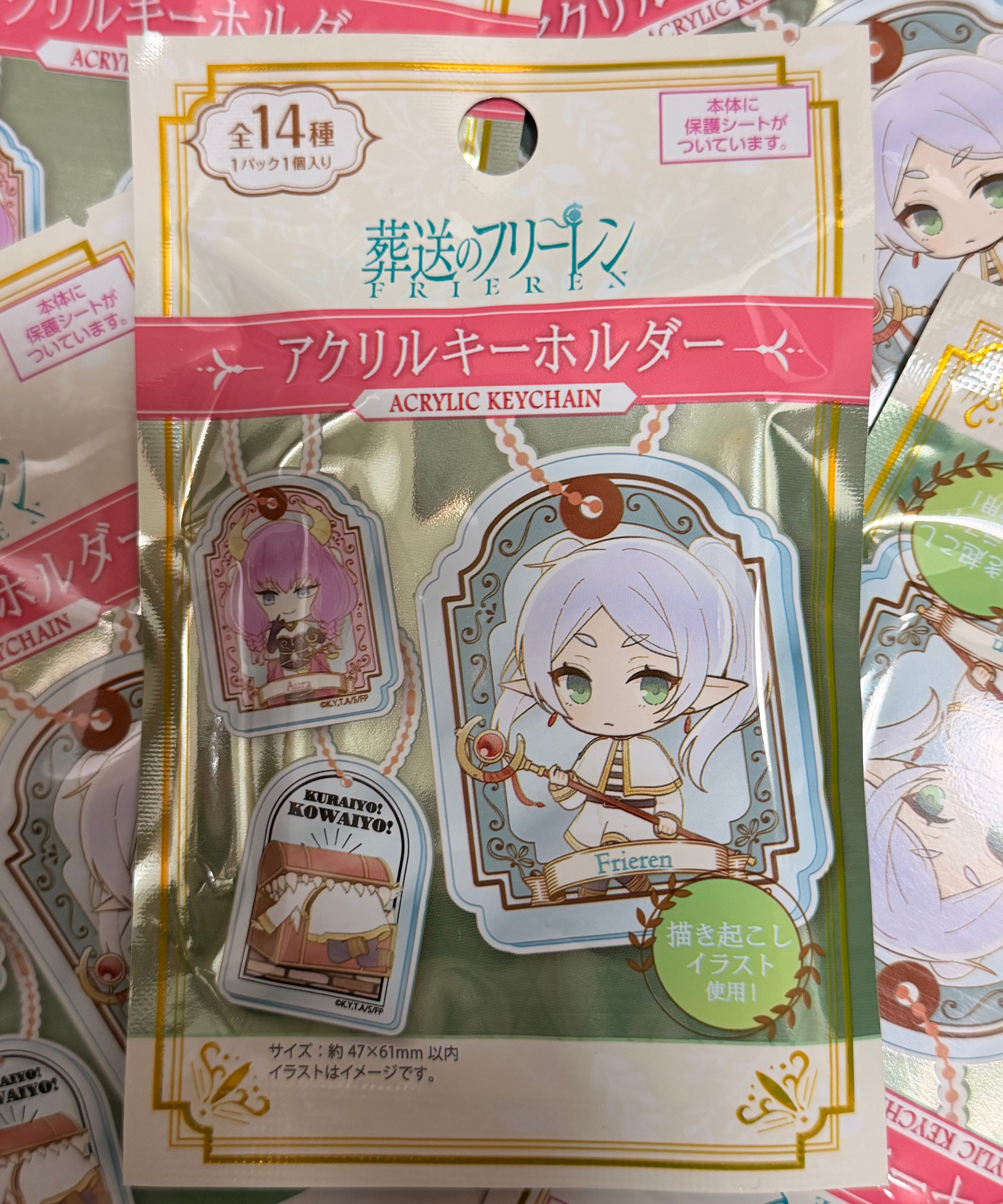9480E528-98DD-4FD1-8D2A-7BE6057DEFC0.jpg