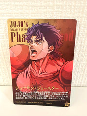 Jojo's Bizarre Adventure Jonathan Official Collector Card 263167
