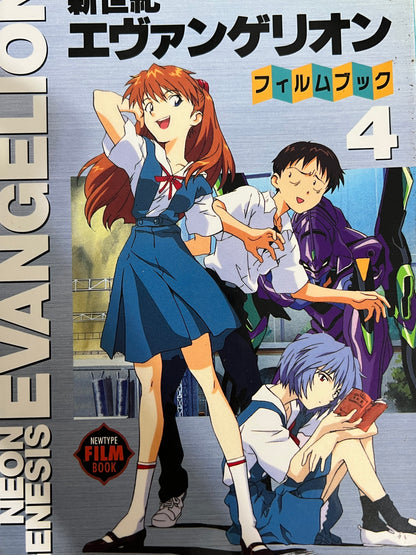 Evangelion: Anime Guidebooks Volumes 1-9
