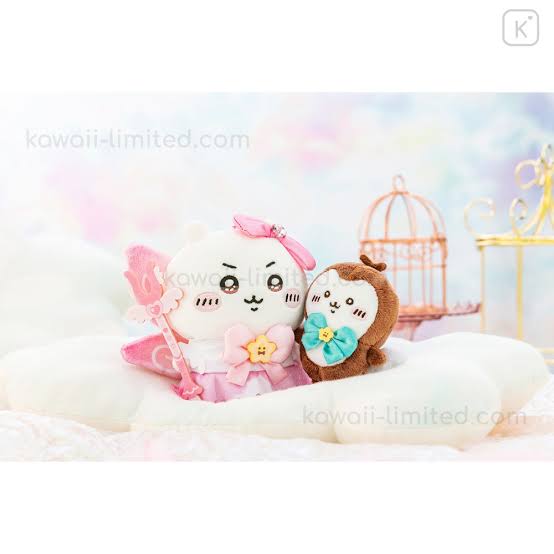 Chiikawa Magical Chiikawa Plush Keychain JP RARE
