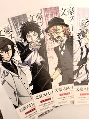 Bungo Stray Dogs Dazai Chuuya Atsushi Aku Official Collector Bookmark Set of 4 263124