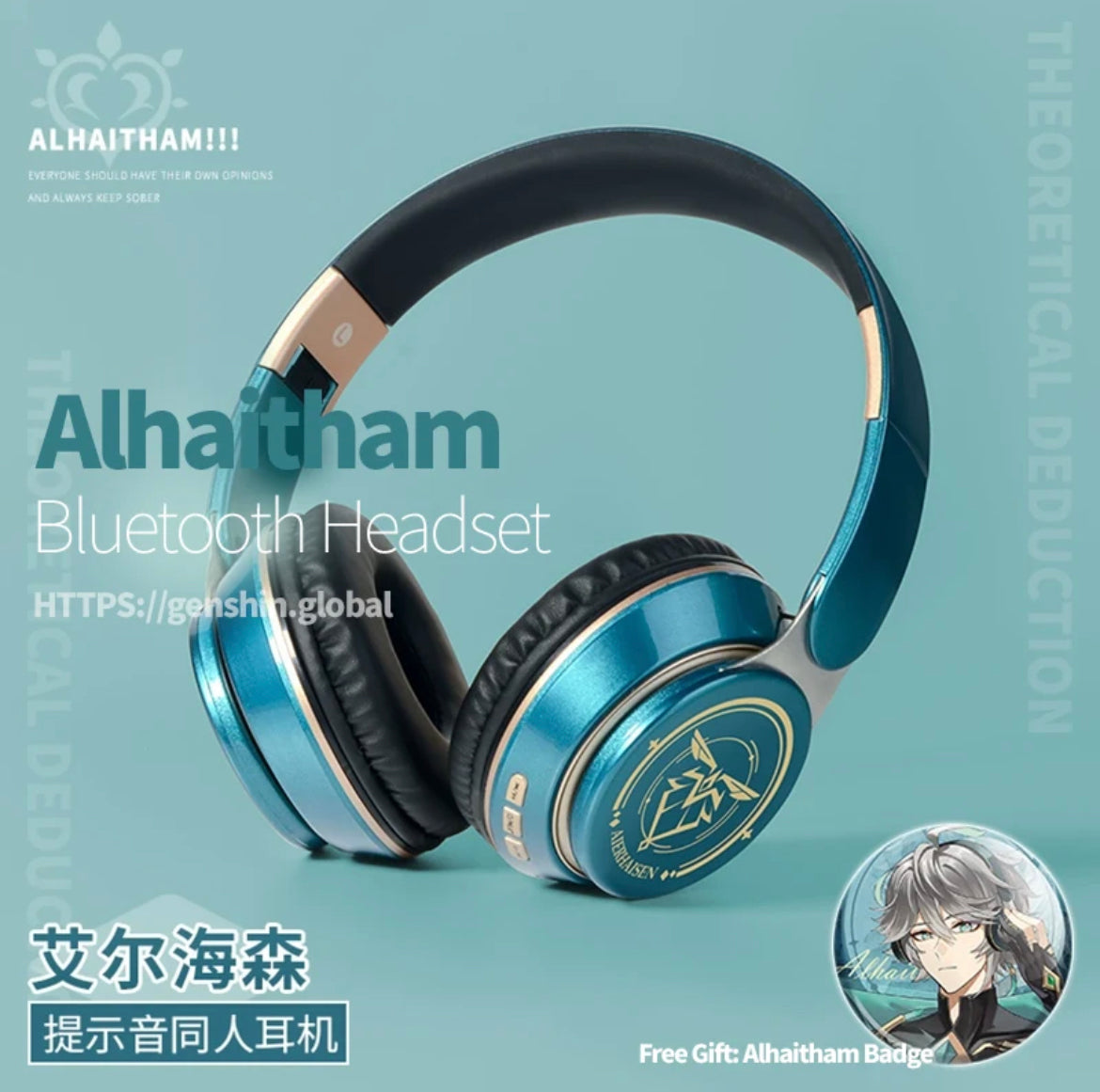 Genshin Impact: Alhaitham Headphones
