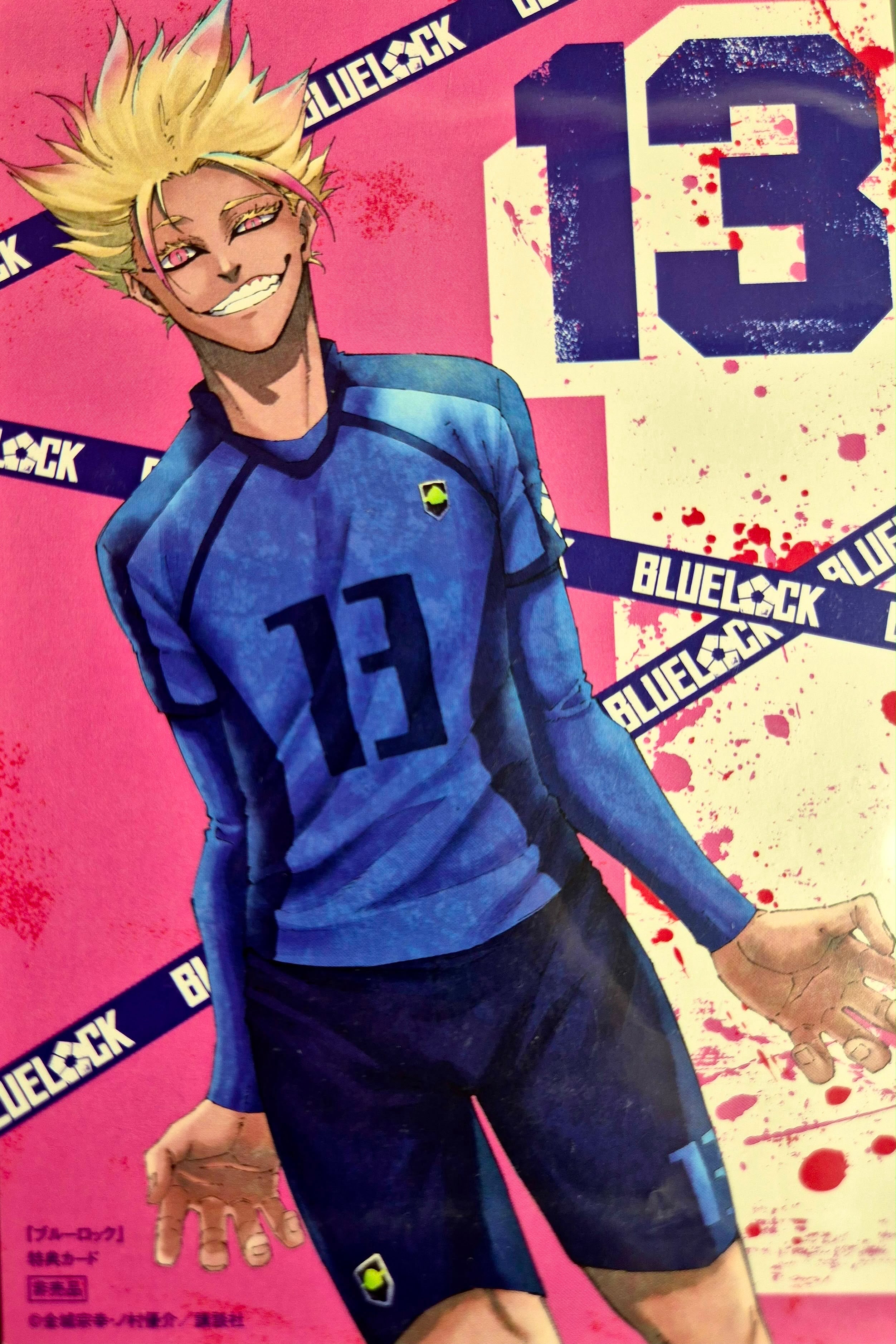 Blue Lock Official Collector Postcard 55 Ryusei Shidou