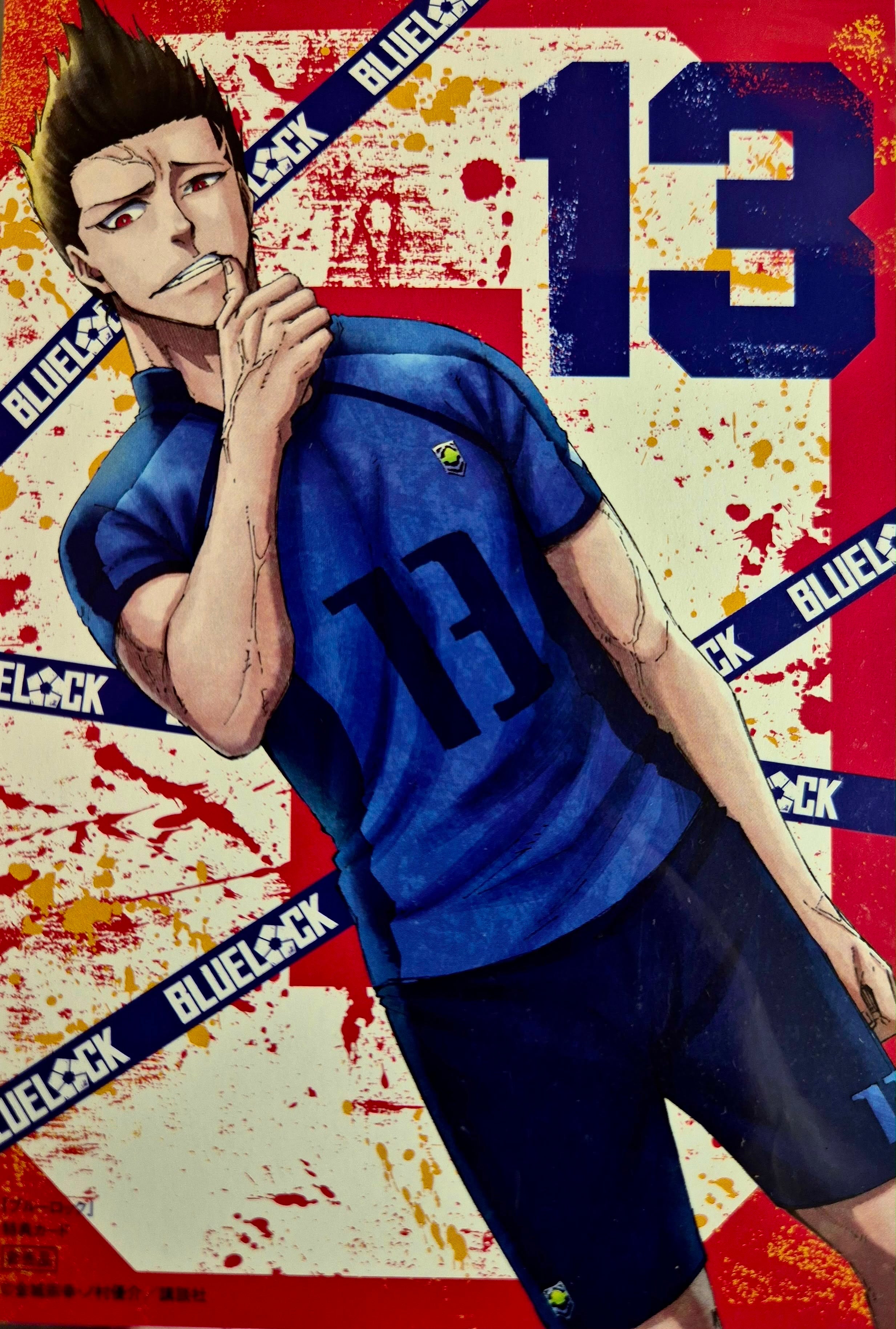 Blue Lock Official Collector Postcard 54 Shoei Barou