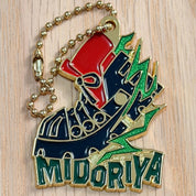 My Hero Academia Izuku Midoriya Metal keychain