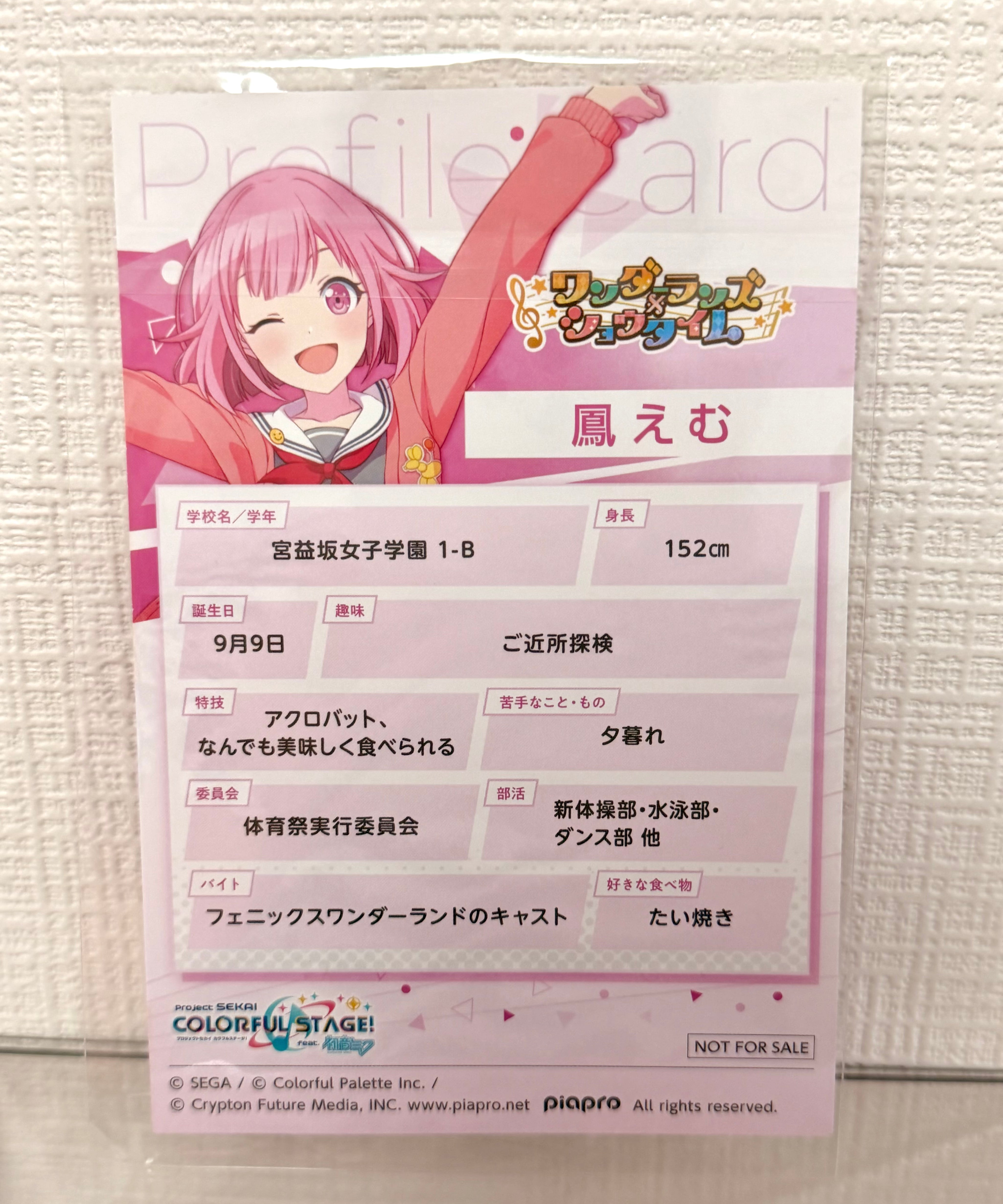 98C5407C-C5A6-4F41-A4B9-2FC520B9071A.jpg