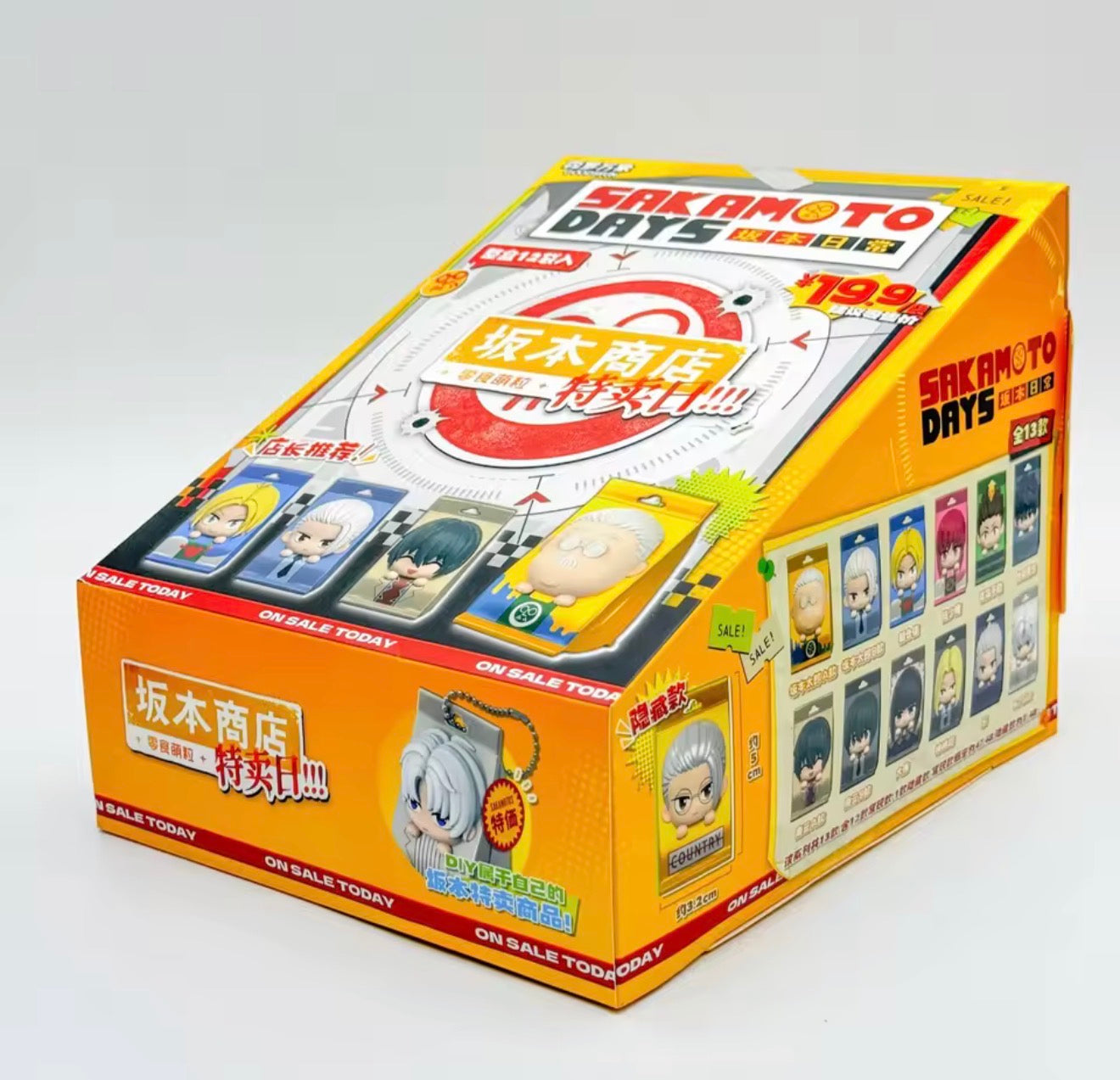 Sakamoto Days Official Takeout Bag Blind Bag Mini Figures (1 random Blind Bag)
