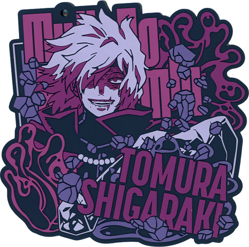 My Hero Academia Ichiban Kuji Rubber Keychain H Prize