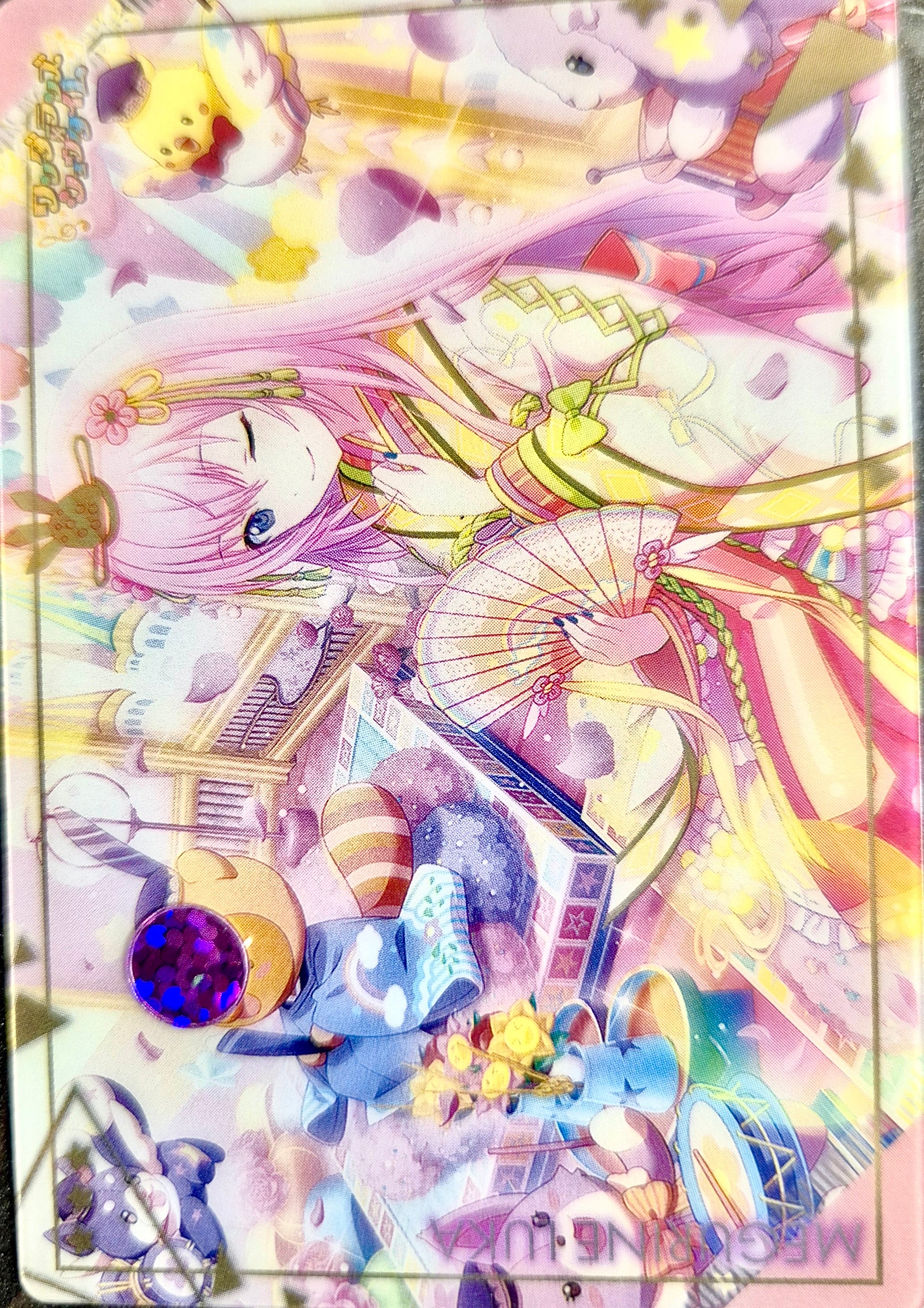 Vocaloid Project Sekai Collector Card 70 Luka