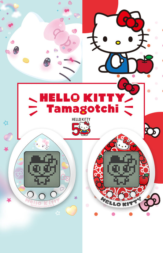 Hello Kitty 50th Anniversary Tamagotchi