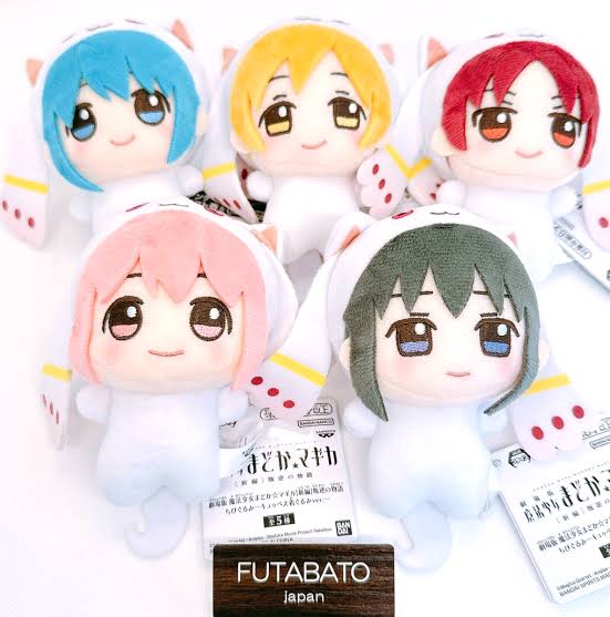 Puella Magi Madoka Magica Chibigurumi Kyubey Ver Costume Mami Tomoe Plush Doll