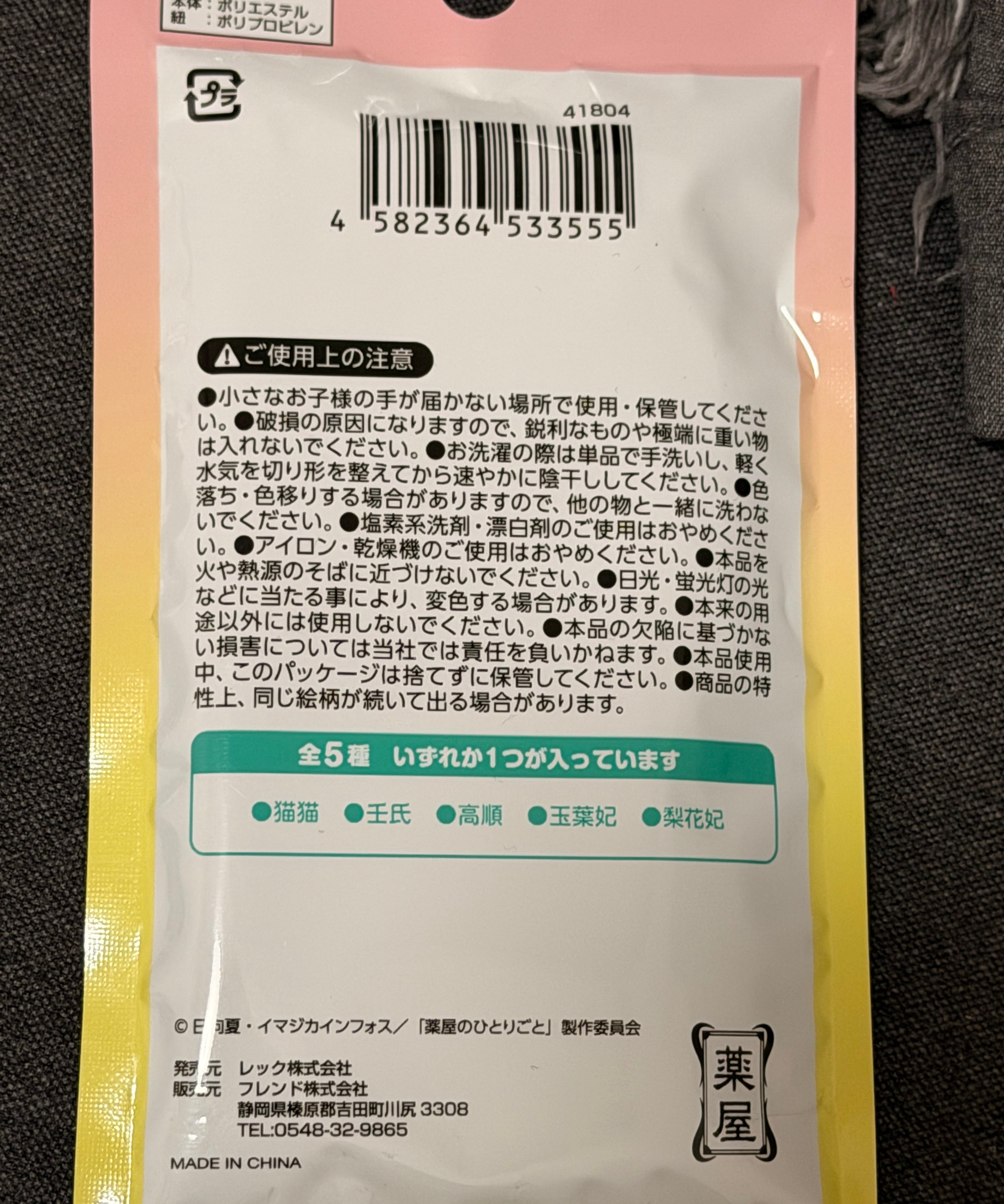 9C247197-9660-44D5-B816-4000F4961133.jpg