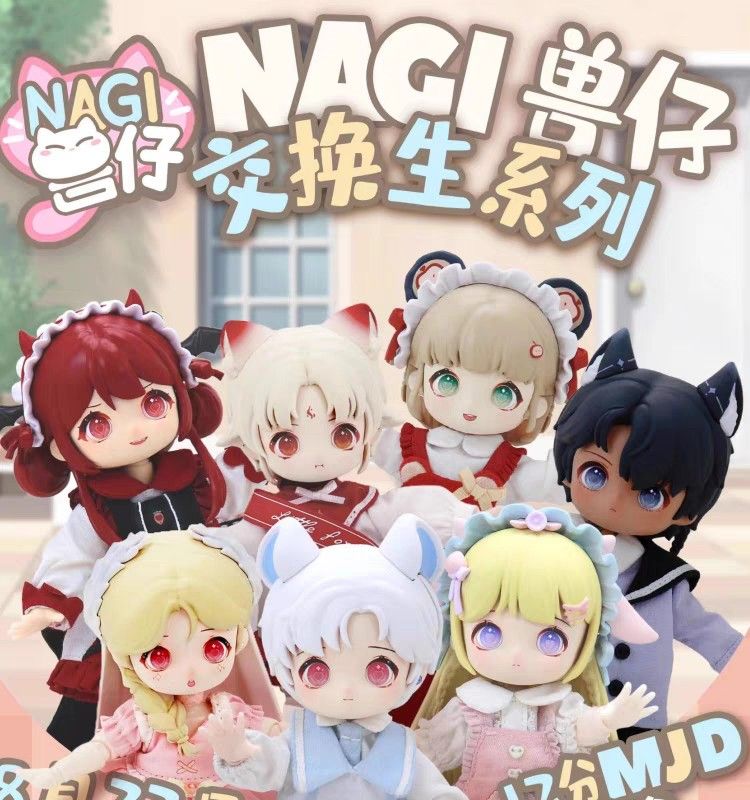 BJD Dolls: Nagi Series 2 Dolls
