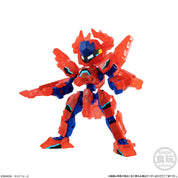 Animagear DE 03 Gundam Mecha by BANDAI (1 Random Design)