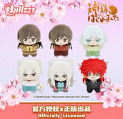 Kamisama Kiss Blind Box Plush Keychain Tomoe Nanami
