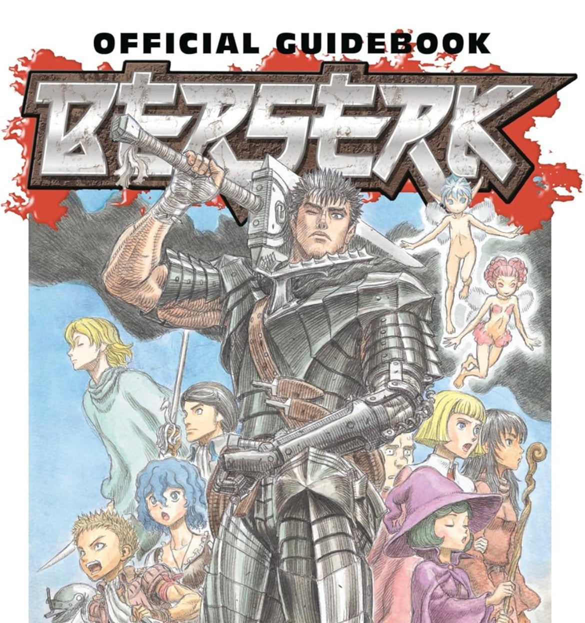 Berserk Official Guidebook English