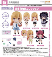 My Dress Up Darling Marin Kutagawa Nendoroid Surprise by Good Smile Company