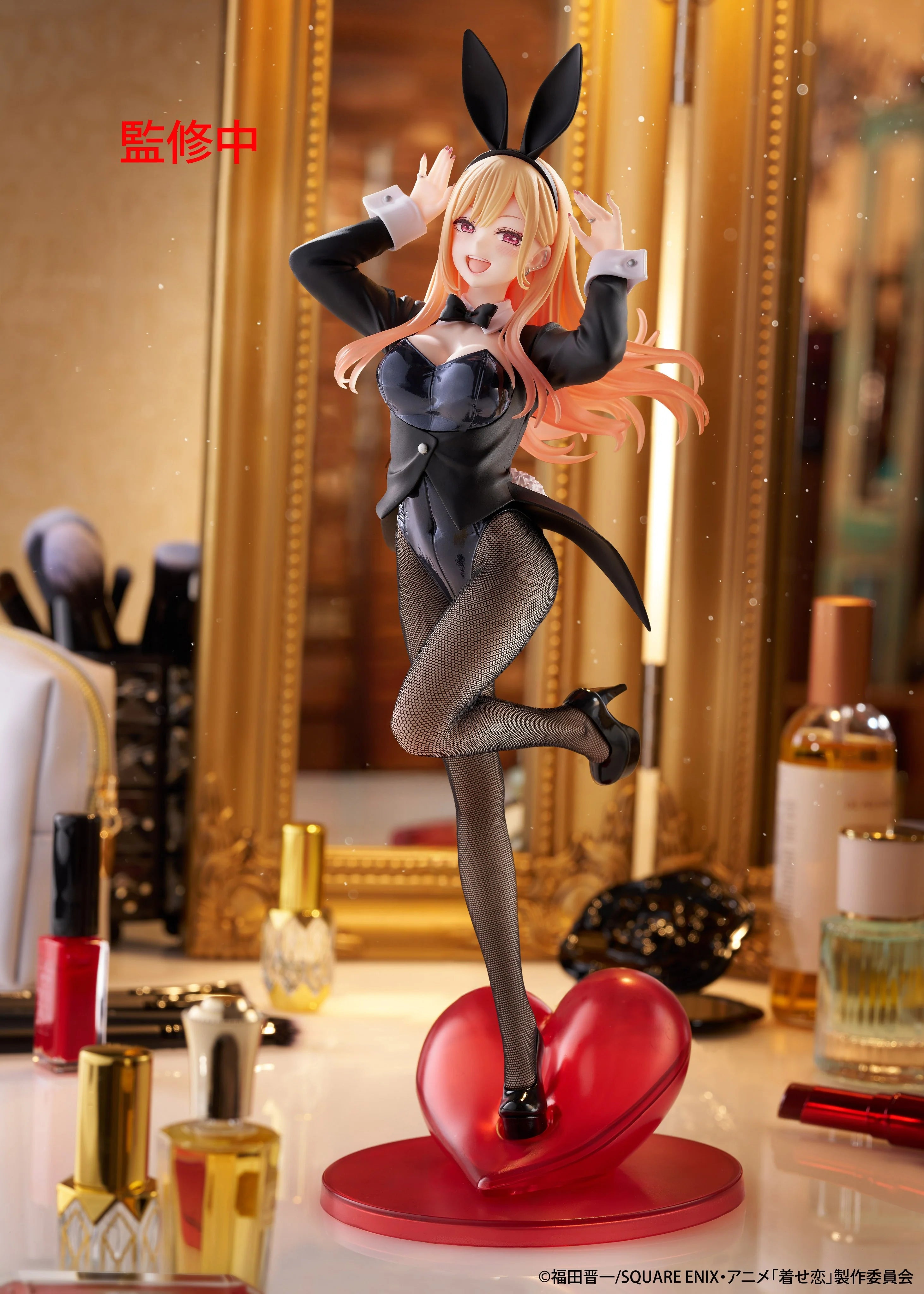 My Dress-up Darling Marine T-Most Bunny Ver. figure