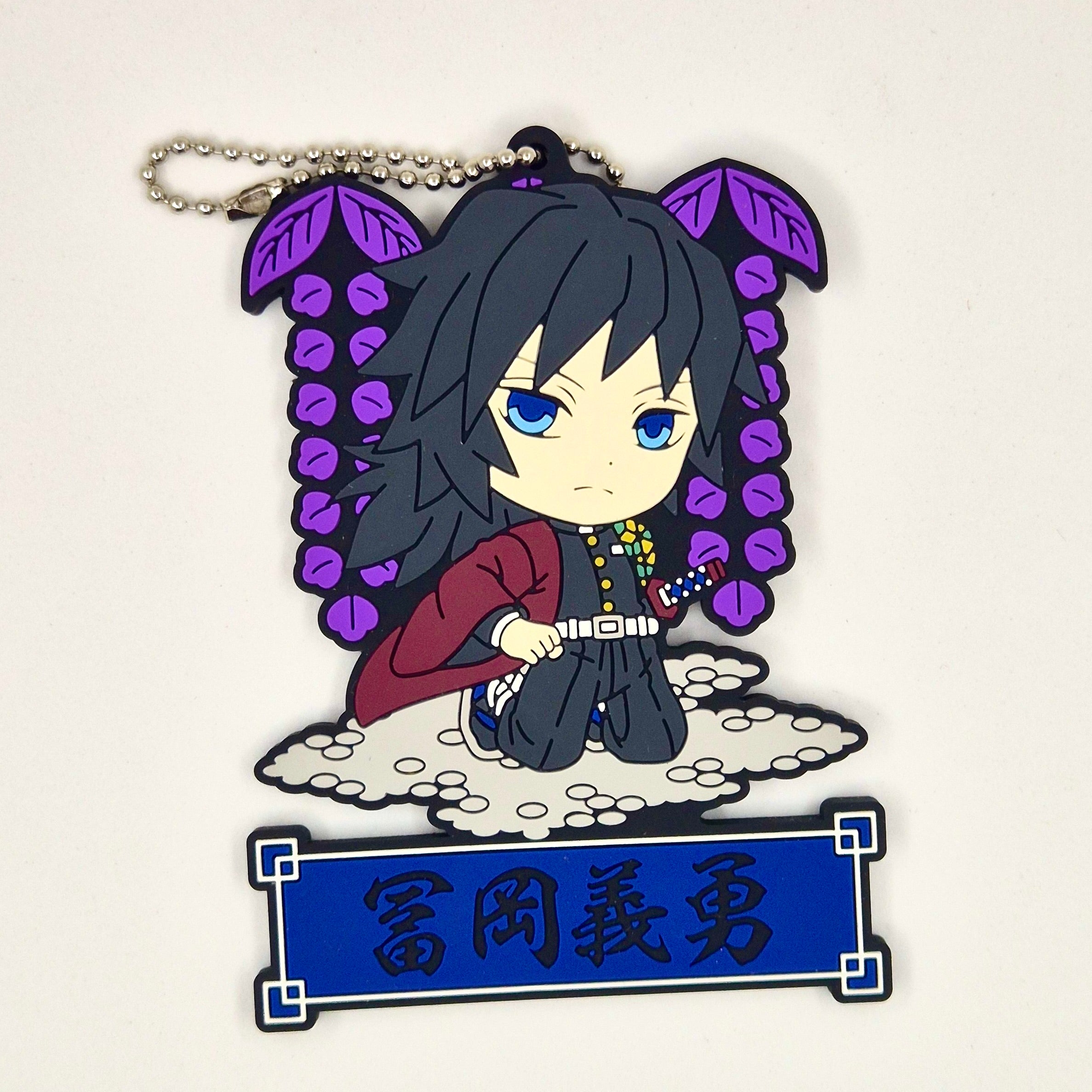 Demon Slayer Giyu Wisteria Flower Keychain JP