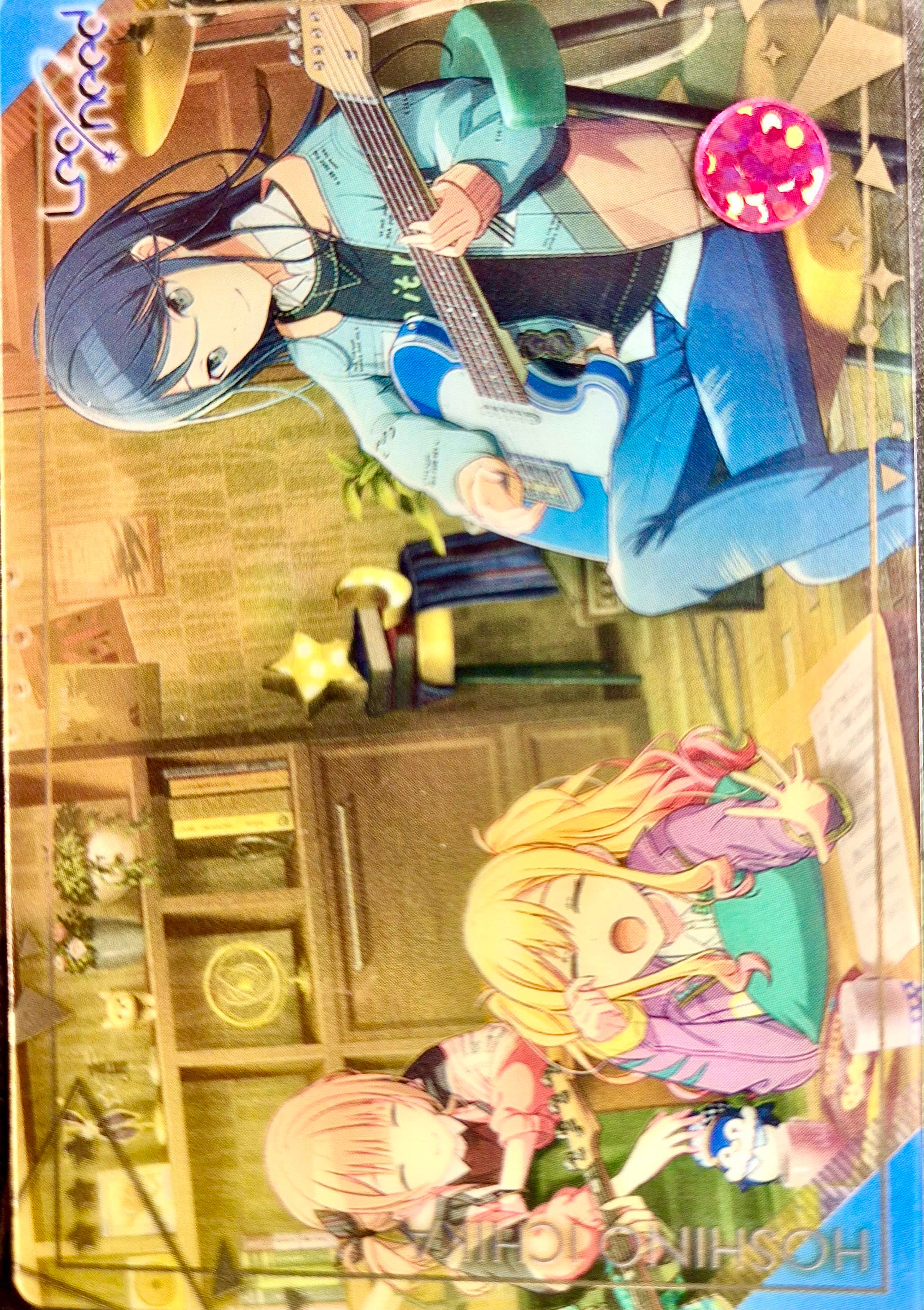 Vocaloid Project Sekai Collector Card 54 Hoshino Ichika