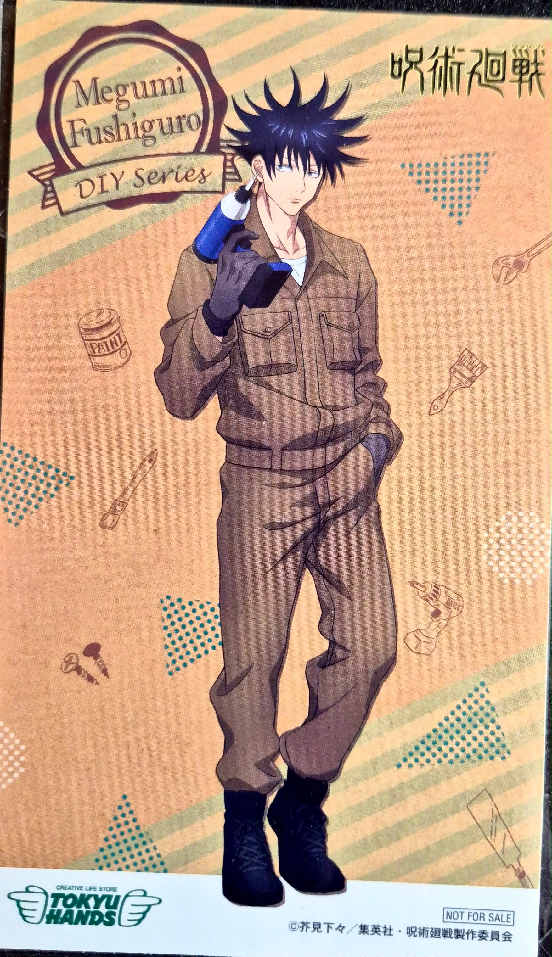 Jujutsu Kaisen Official Collector Postcard 67 Megumi Fushiguro