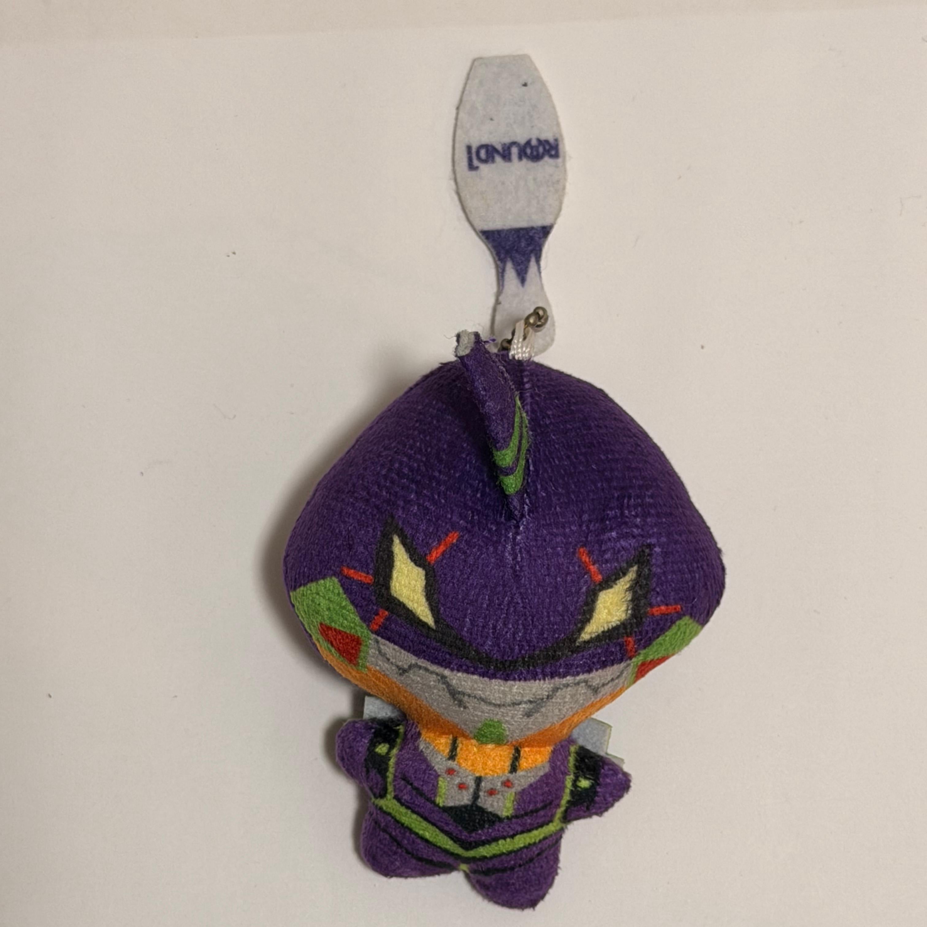 Evangelion - Round 1 Plush Keychain
