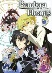 Pandora Hearts Official Anime Guidebook JP Rare