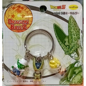 Dragon Ball Z Vintage  Official Mini Figure Keychain 263134 RARE