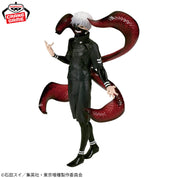 Tokyo Ghoul Kaneki Ken II Figure Grandista by Bandai