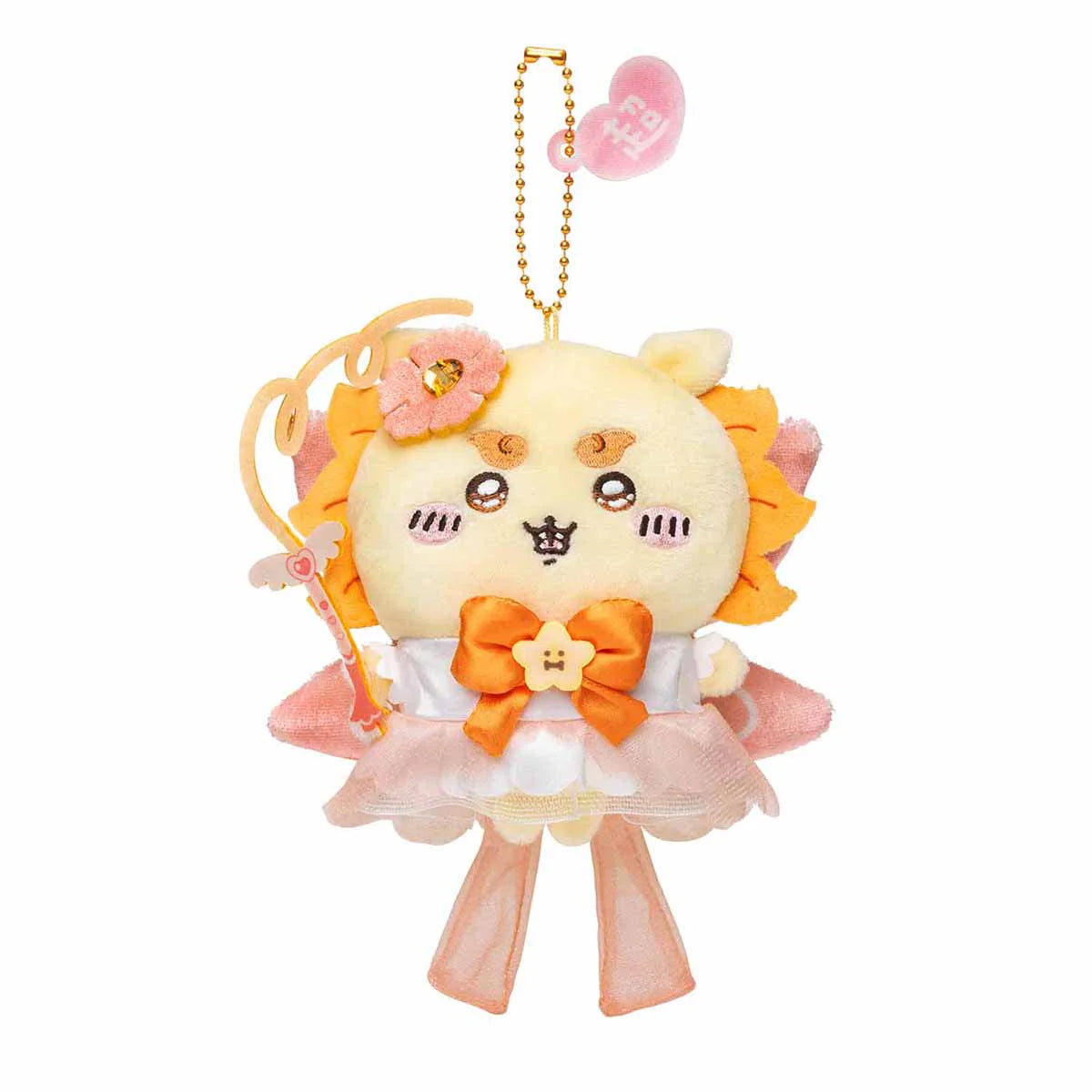 Chiikawa Magical Chiikawa Plush Keychain JP RARE
