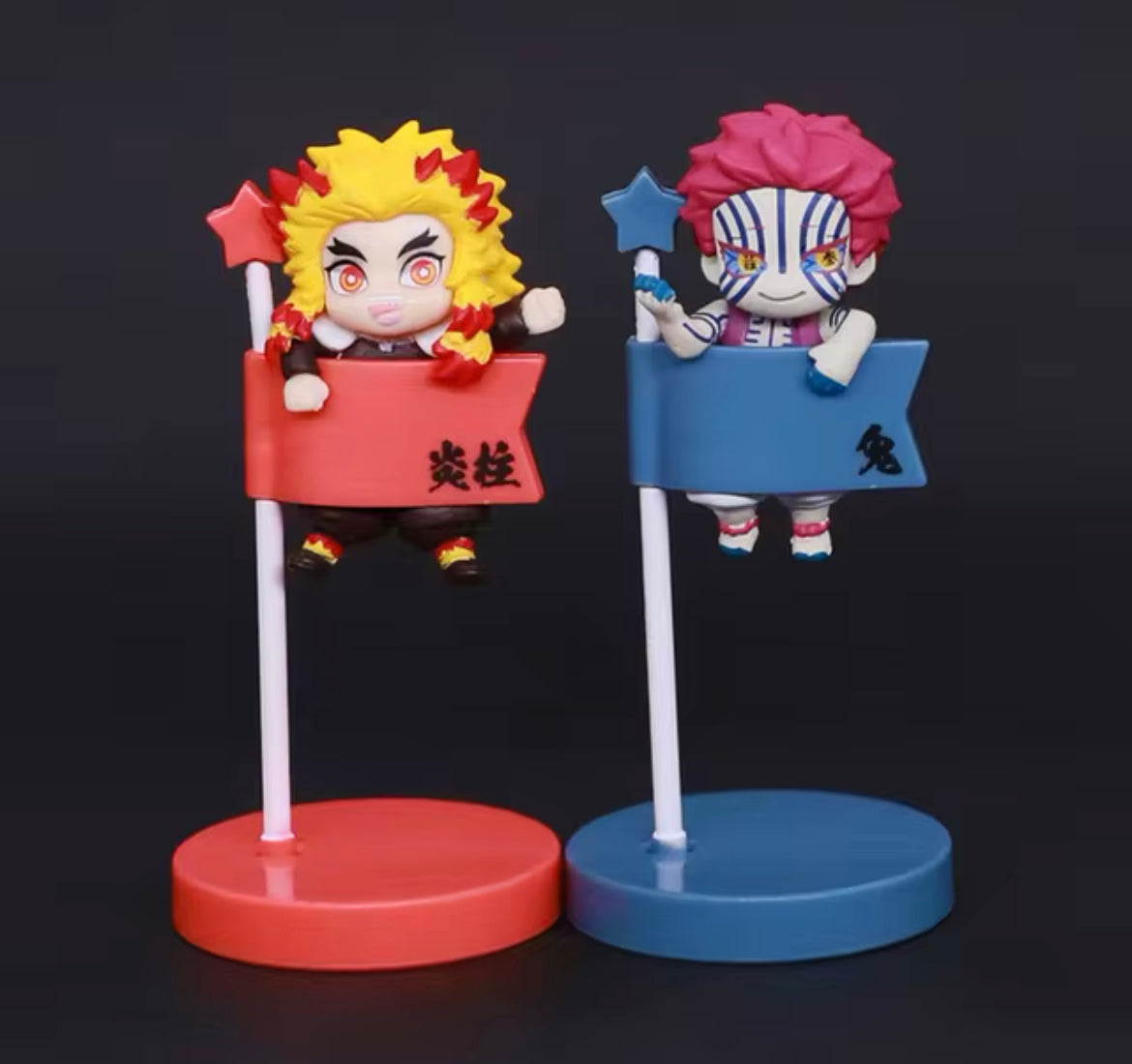 Demon Slayer Akaza Gachapon cake flag STASTO Figure by Bandai