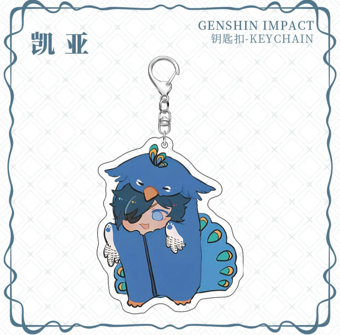 Genshin Impact Cute Cosplay Acrylic Keychains