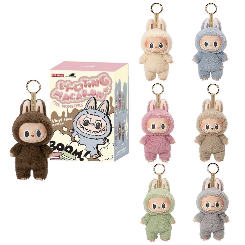 The Monsters Labubu Exciting Macaron Blind Box Plush Keychain By Pop Mart