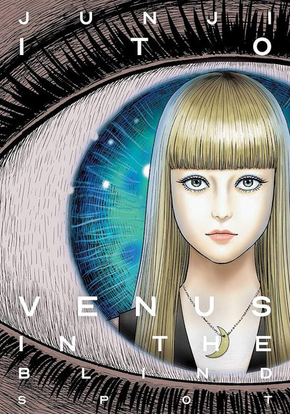 Junji Ito Set of 3 Books: Tombs, Mimi’s Tales of Terror, Venus in the blind spot