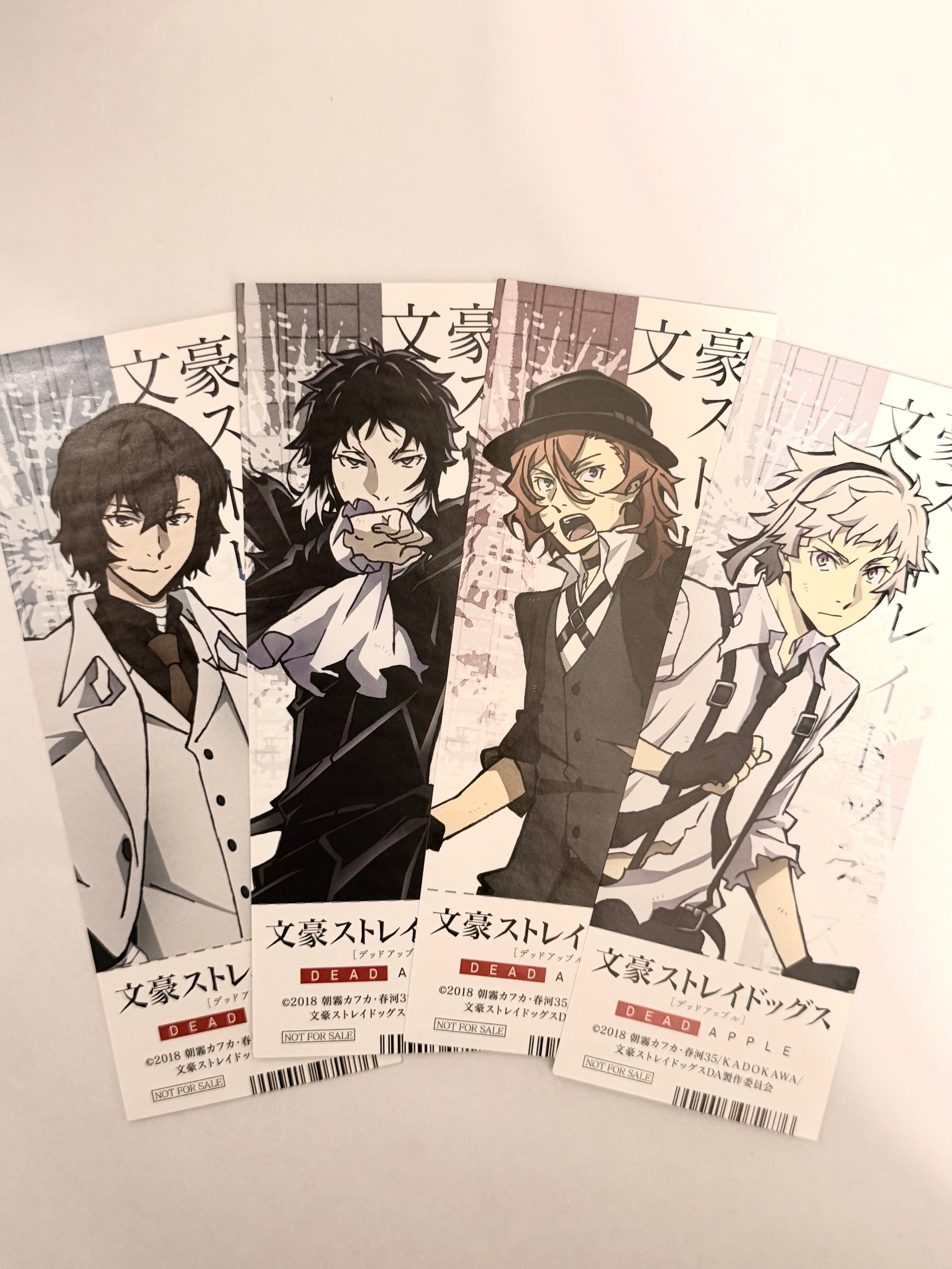 Bungo Stray Dogs Dazai Chuuya Atsushi Aku Official Collector Bookmark Set of 4 263124